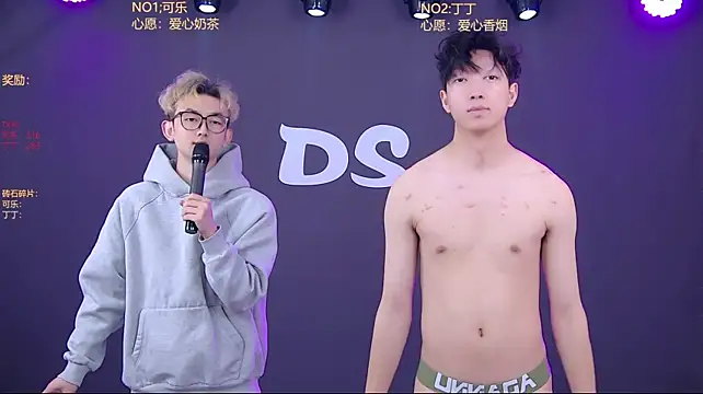 Chat XXX Live Ds-002