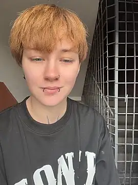 Chat XXX en directo de IceMur