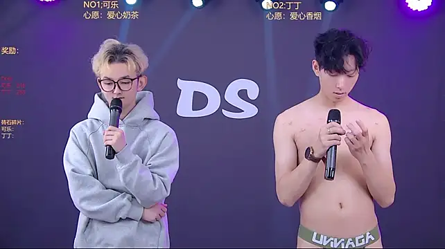 Ds-002 라이브 XXX 채팅