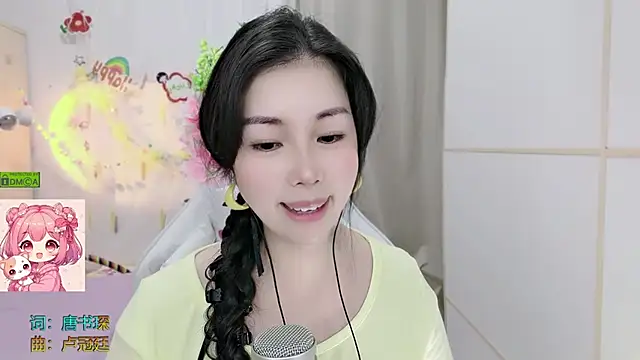 Sembang XXX Secara Langsung HK_angelchloe