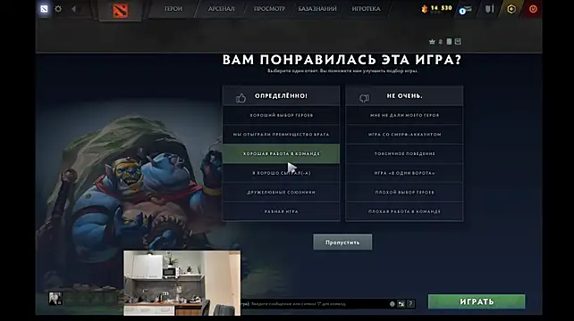 Živý XXX chat webcat