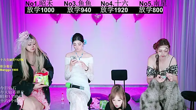 FC-008n Live XXX chat