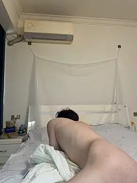 llkikin Live XXX chat