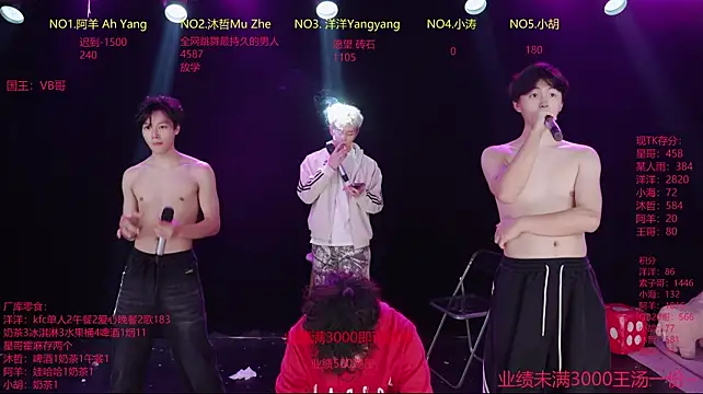แชท XXX สดของ Coca-Cola-968