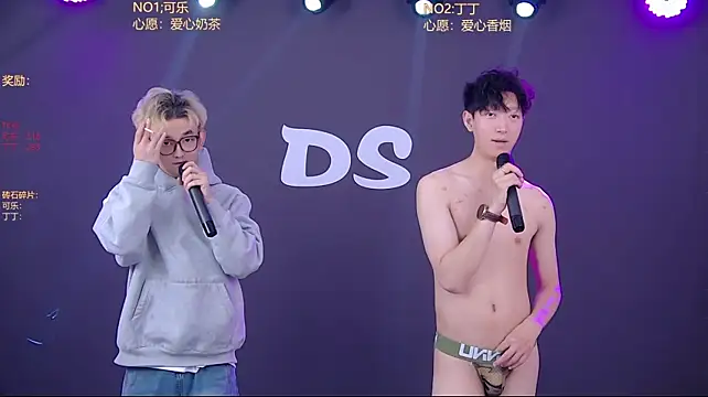 Ds-002's Live XXX Chat