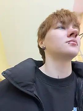 Czat XXX na żywo – IceMur