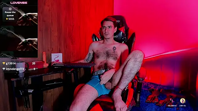 Mikesub_ XXX чат на живо