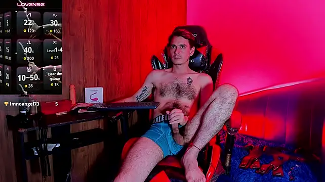 О нлайн чат XXX Mikesub_