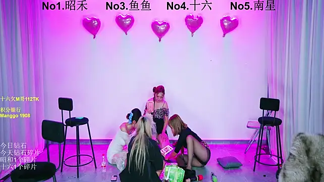FC-008n Live XXX chat