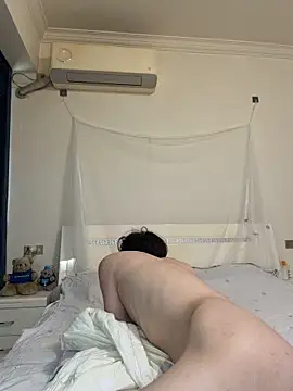 Chat XXX en directo de llkiki