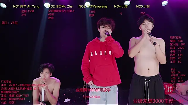 Coca-Cola-968 라이브 XXX 채팅