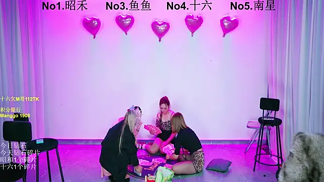 FC-008's Live XXX Chat