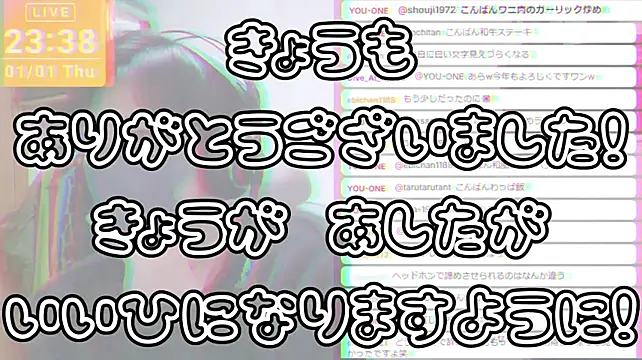 marumaru_00 Live XXX Chat
