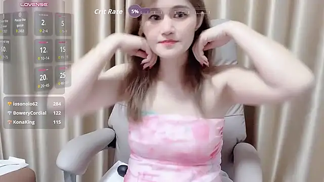 Summer-C 라이브 XXX 채팅