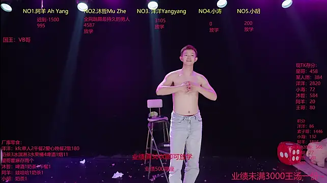 Coca-Cola-968 现场XXX聊天