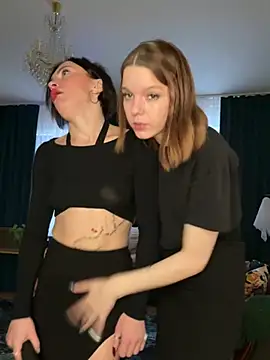 Czat XXX na żywo – CherryBombs-