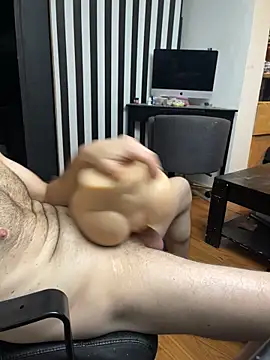 leanjamesdean élő XXX-chatje