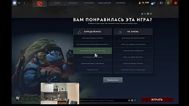 webcat Live XXX-Chat
