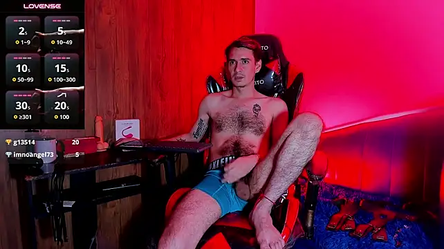 Онлайн чат XXX Mikesub_