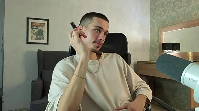 Онлайн чат XXX KaydenDrew