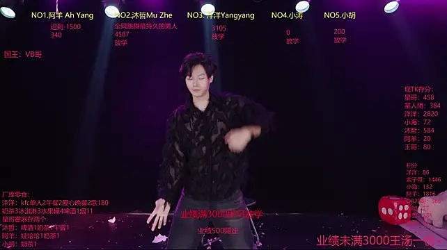 Coca-Cola-968 即時 XXX 聊天