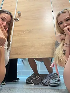 Czat XXX na żywo – Coconut_milk