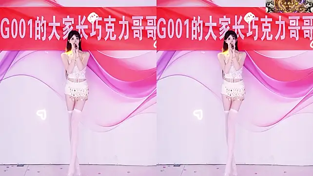 HG001's Live XXX Chat