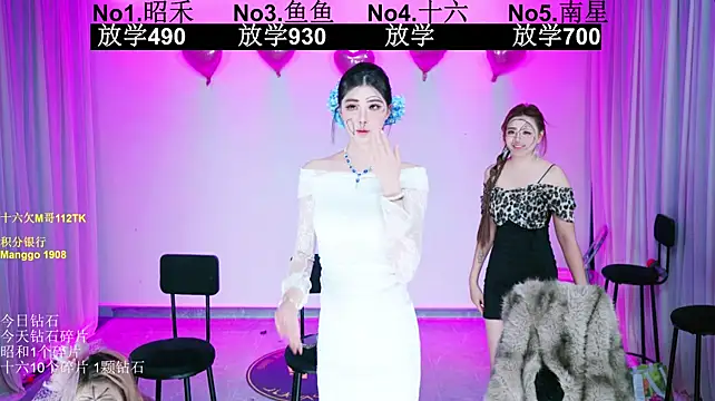 FC-008 现场XXX聊天