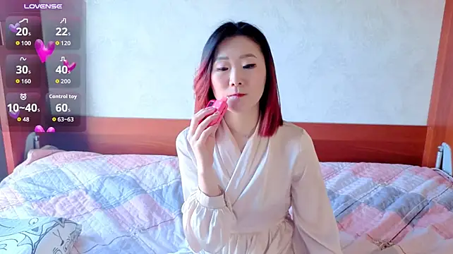 AikooYamada Live XXX-chat