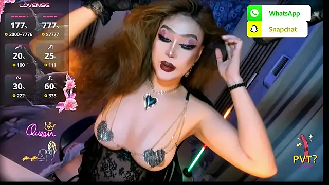 צ'אט XXX בשידור חי של MistressHayfa2Explode