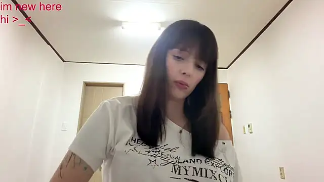 Chat XXX en directo de KathiePeeks