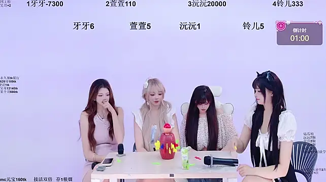 Fortune-168 live XXX chat