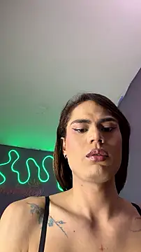 Czat XXX na żywo – naho_love