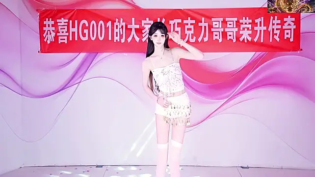 HG001 live XXX chat