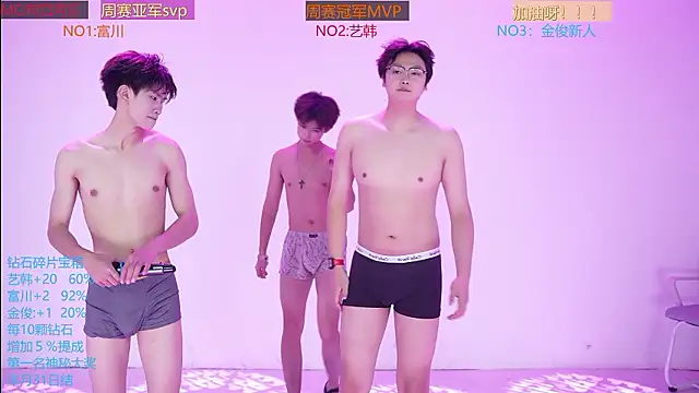 DND-588 라이브 XXX 채팅