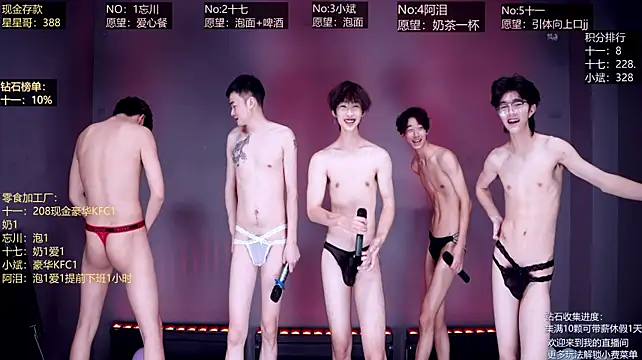 KG-6688's Live XXX Chat