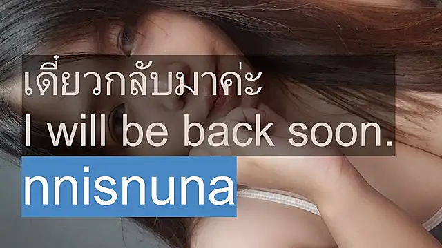 nunanunanuna's Live XXX Chat
