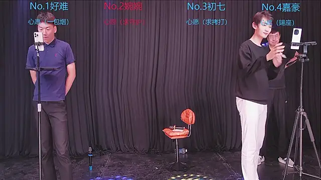 Mashuai066 Show Webcam