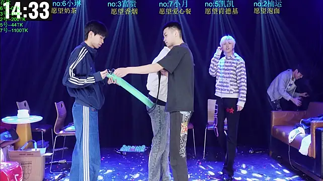 junlangshaonianのライブXXXチャット