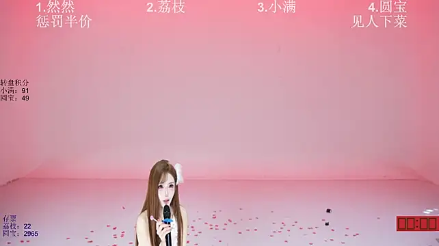 POP-cdc Live XXX-chat