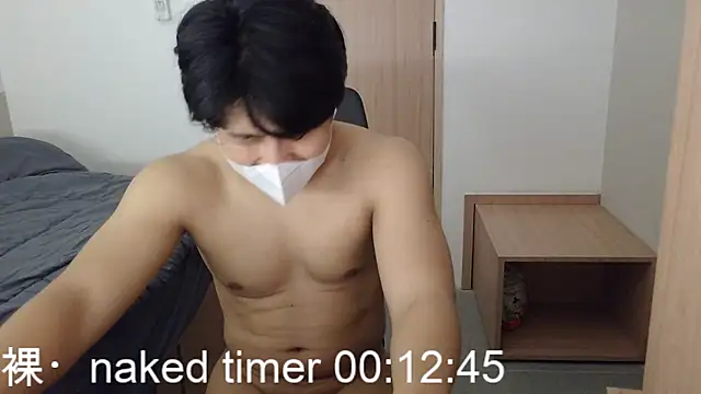 zero-kun live XXX chat