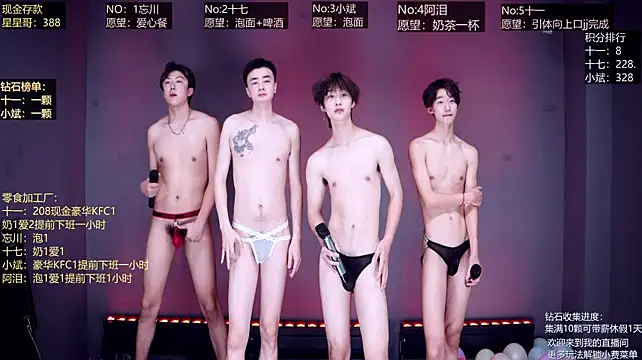 KG-6688 Show Webcam