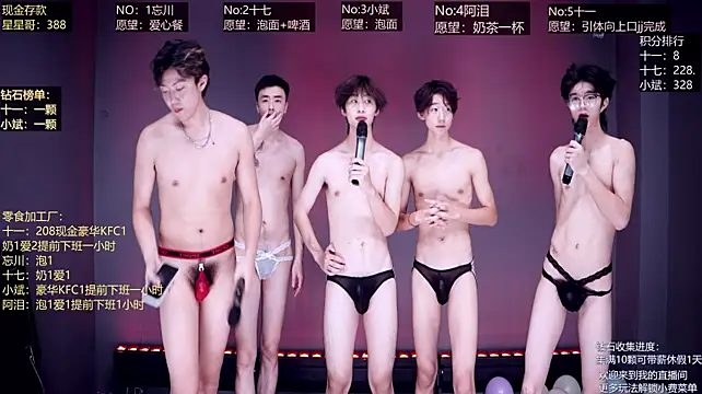 KG-6688 Show in webcam