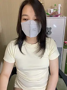 Czat XXX na żywo – An-An19