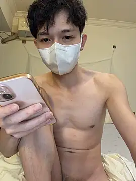 llkikin Live XXX chat