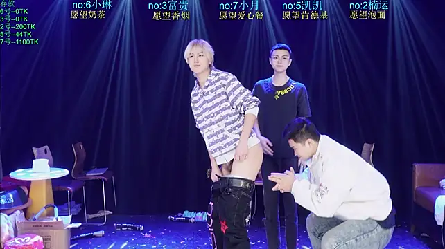 แชท XXX สดของ junlangshaonian