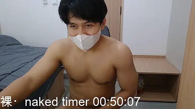 zero-kun's Live XXX Chat
