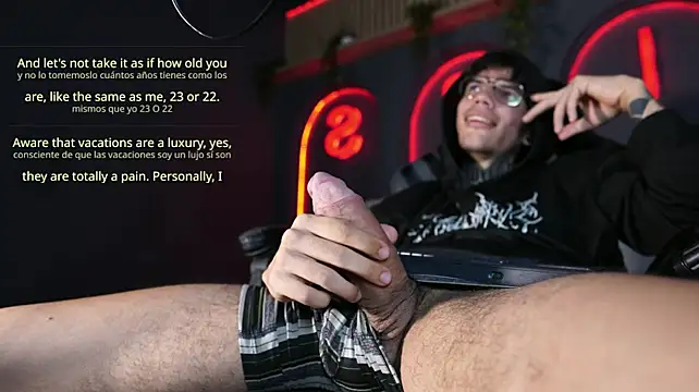 David__Huge: απευθείας συνομιλία ΧΧΧ