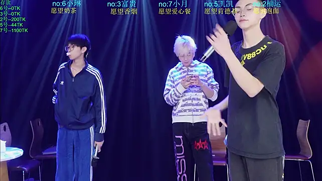 junlangshaonian 라이브 XXX 채팅