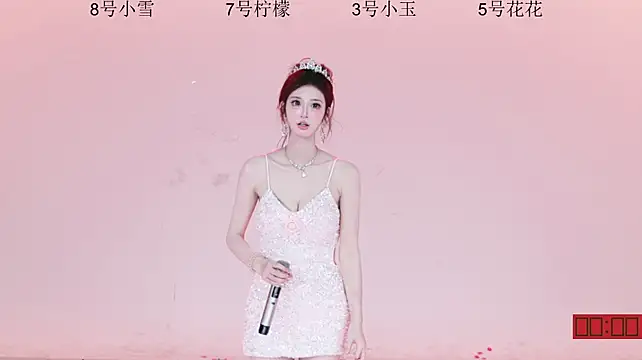 HOT-dance520S Live XXX Chat